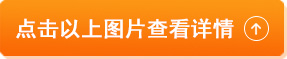 尊龙凯时·「中国」官方网站_项目1406