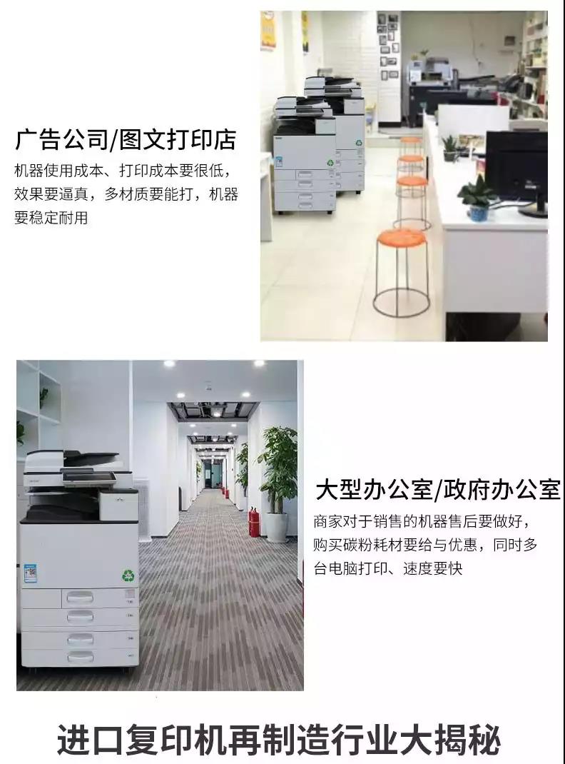 尊龙凯时·「中国」官方网站_产品5540