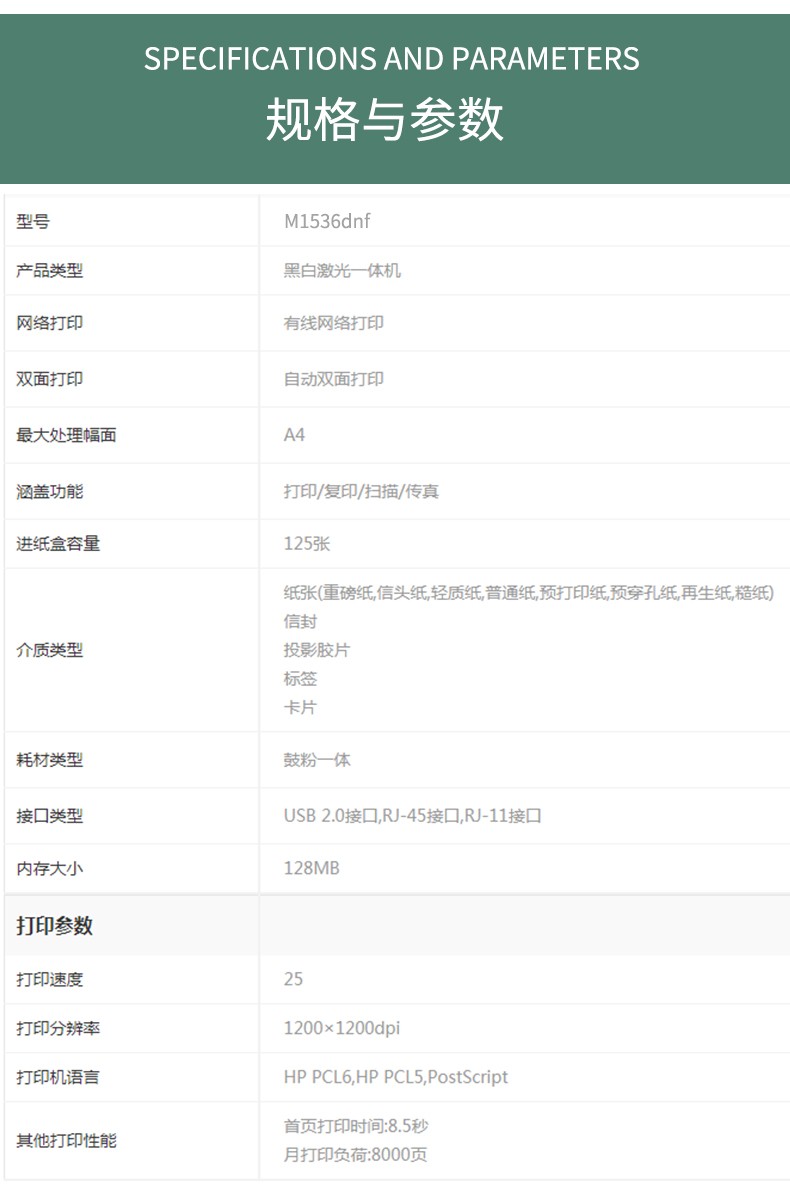 尊龙凯时·「中国」官方网站_项目4338
